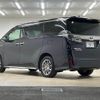 toyota vellfire 2018 -TOYOTA--Vellfire DAA-AYH30W--AYH30-0077282---TOYOTA--Vellfire DAA-AYH30W--AYH30-0077282- image 17