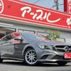 mercedes-benz cla-class 2015 -MERCEDES-BENZ--Benz CLA DBA-117942--WDD1179422N242660---MERCEDES-BENZ--Benz CLA DBA-117942--WDD1179422N242660- image 2