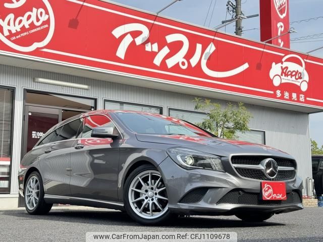mercedes-benz cla-class 2015 -MERCEDES-BENZ--Benz CLA DBA-117942--WDD1179422N242660---MERCEDES-BENZ--Benz CLA DBA-117942--WDD1179422N242660- image 2