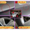 toyota harrier 2015 -TOYOTA--Harrier DBA-ZSU60W--ZSU60-0070640---TOYOTA--Harrier DBA-ZSU60W--ZSU60-0070640- image 15