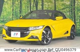 honda s660 2016 -HONDA--S660 DBA-JW5--JW5-1011415---HONDA--S660 DBA-JW5--JW5-1011415-