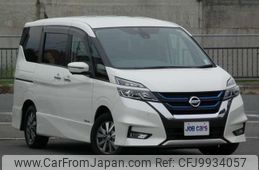 nissan serena 2019 -NISSAN--Serena DAA-HFC27--HFC27-040448---NISSAN--Serena DAA-HFC27--HFC27-040448-