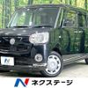 daihatsu move-canbus 2021 -DAIHATSU--Move Canbus 5BA-LA800S--LA800S-0257785---DAIHATSU--Move Canbus 5BA-LA800S--LA800S-0257785- image 1