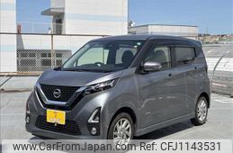 nissan dayz 2020 -NISSAN--DAYZ 5AA-B44W--B44W-0041136---NISSAN--DAYZ 5AA-B44W--B44W-0041136-