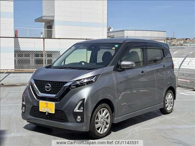 nissan dayz 2020 -NISSAN--DAYZ 5AA-B44W--B44W-0041136---NISSAN--DAYZ 5AA-B44W--B44W-0041136- image 1