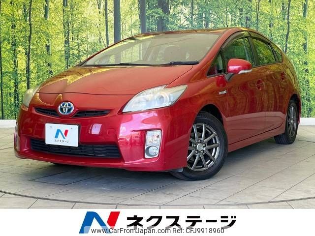 toyota prius 2011 -TOYOTA--Prius DAA-ZVW30--ZVW30-1419007---TOYOTA--Prius DAA-ZVW30--ZVW30-1419007- image 1