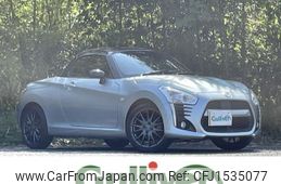 daihatsu copen 2016 CFJ1535077