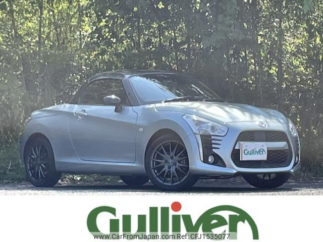 daihatsu copen 2016 CFJ1535077 image 1