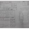honda n-one 2021 CFJ1566440 image 4