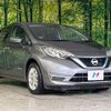 nissan note 2020 -NISSAN--Note DAA-HE12--HE12-414336---NISSAN--Note DAA-HE12--HE12-414336- image 17