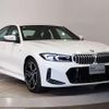 bmw 3-series 2025 CFJ1777948 image 16