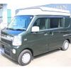 suzuki every 2023 CFJ1701286 image 74