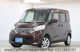 nissan dayz-roox 2015 CFJ1885101