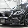 mercedes-benz amg 2016 -MERCEDES-BENZ--AMG 222177C--WDD2221772A032649---MERCEDES-BENZ--AMG 222177C--WDD2221772A032649- image 13