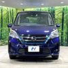 nissan serena 2020 -NISSAN--Serena DAA-HC27--HC27-017592---NISSAN--Serena DAA-HC27--HC27-017592- image 16