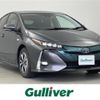 toyota prius-phv 2017 -TOYOTA--Prius PHV DLA-ZVW52--ZVW52-3012659---TOYOTA--Prius PHV DLA-ZVW52--ZVW52-3012659- image 1