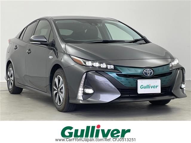 toyota prius-phv 2017 -TOYOTA--Prius PHV DLA-ZVW52--ZVW52-3012659---TOYOTA--Prius PHV DLA-ZVW52--ZVW52-3012659- image 1