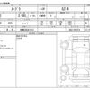 toyota supra 2023 CFJ1804313 image 3