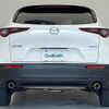 mazda cx-3 2019 -MAZDA--CX-30 3DA-DM8P--DM8P-102735---MAZDA--CX-30 3DA-DM8P--DM8P-102735- image 15