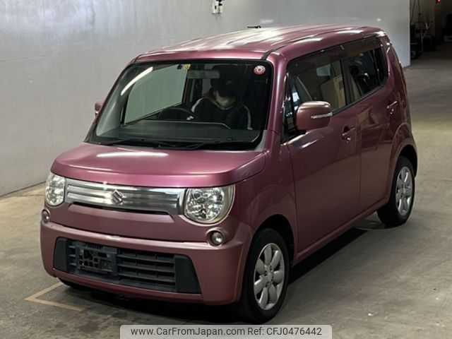 suzuki mr-wagon 2011 -SUZUKI--MR Wagon MF33S-125918---SUZUKI--MR Wagon MF33S-125918- image 1