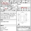 toyota hilux-surf 2003 quick_quick_KN-KDN215W_KN215-0001309 image 10