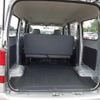 toyota townace-van 2012 CFJ1522187 image 11