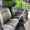 nissan elgrand 2015 -NISSAN--Elgrand DBA-TNE52--TNE52-042312---NISSAN--Elgrand DBA-TNE52--TNE52-042312- image 9