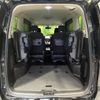 nissan serena 2019 quick_quick_HFC27_HFC27-040078 image 11