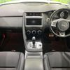 jaguar e-pace 2018 CFJ1607198 image 2