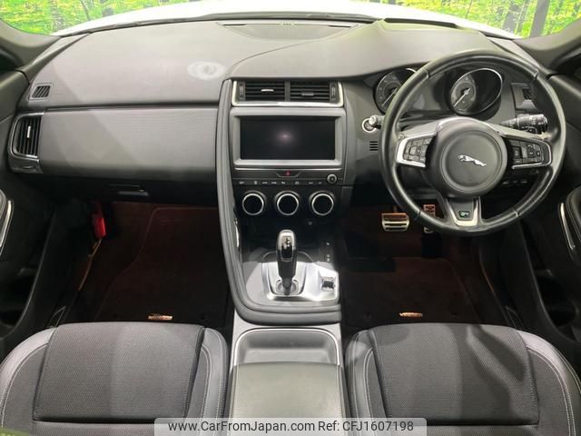 jaguar e-pace 2018 CFJ1607198 image 2