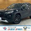 toyota rav4 2023 quick_quick_6BA-MXAA54_MXAA54-2038187 image 1