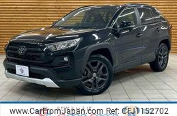 toyota rav4 2023 quick_quick_6BA-MXAA54_MXAA54-2038187