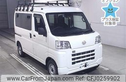 daihatsu hijet-van 2022 -DAIHATSU--Hijet Van S710V-0031832---DAIHATSU--Hijet Van S710V-0031832-