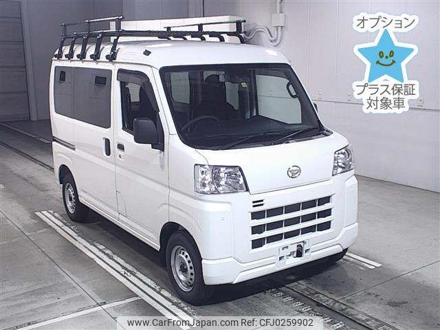 daihatsu hijet-van 2022 -DAIHATSU--Hijet Van S710V-0031832---DAIHATSU--Hijet Van S710V-0031832- image 1