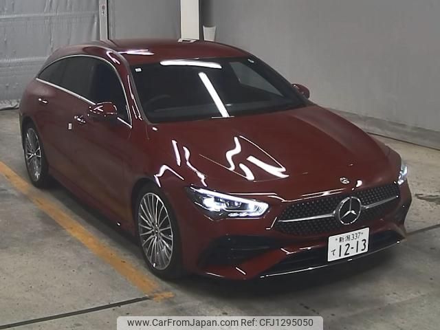 mercedes-benz cla-class 2024 -MERCEDES-BENZ--Benz CLA W1K1186122N451696---MERCEDES-BENZ--Benz CLA W1K1186122N451696- image 1