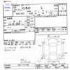 honda insight 2009 -HONDA--Insight ZE2--ZE2-1171148---HONDA--Insight ZE2--ZE2-1171148- image 3