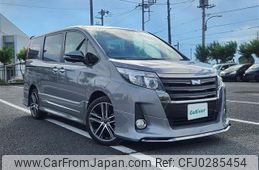 toyota noah 2016 -TOYOTA--Noah DBA-ZRR80W--ZRR80-0239648---TOYOTA--Noah DBA-ZRR80W--ZRR80-0239648-