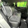 nissan x-trail 2017 quick_quick_NT32_NT32-056013 image 10