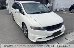 honda odyssey 2007 -HONDA--Odyssey ABA-RB1--RB1-1311624---HONDA--Odyssey ABA-RB1--RB1-1311624-