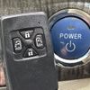 toyota estima-hybrid 2011 -TOYOTA--Estima Hybrid DAA-AHR20W--AHR20-7057259---TOYOTA--Estima Hybrid DAA-AHR20W--AHR20-7057259- image 8