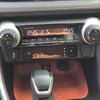 toyota rav4 2024 CFJ1591389 image 16