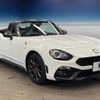 fiat fiat-others 2017 -FIAT--Fiat ABA-NF2EK--JC8NF2EKA00135855---FIAT--Fiat ABA-NF2EK--JC8NF2EKA00135855- image 18