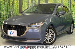 mazda demio 2022 CFJ1545133