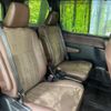toyota esquire 2018 -TOYOTA--Esquire DBA-ZRR85G--ZRR85-0103591---TOYOTA--Esquire DBA-ZRR85G--ZRR85-0103591- image 9
