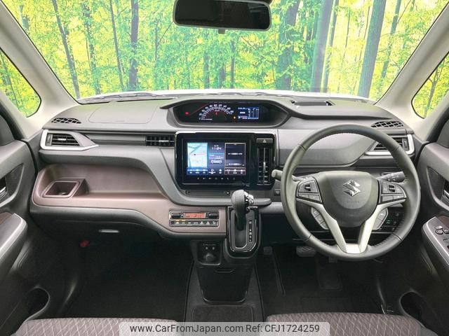suzuki solio-bandit 2024 CFJ1724259 image 2