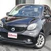 smart forfour 2015 -SMART--Smart Forfour 453042--2Y054397---SMART--Smart Forfour 453042--2Y054397- image 27