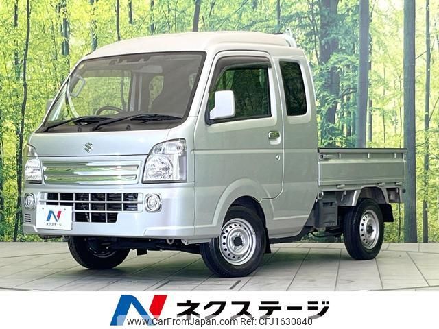 suzuki carry-truck 2019 CFJ1630840 image 1