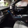 mercedes-benz glc-class 2017 -MERCEDES-BENZ--Benz GLC 253905C--WDC2539052F336830---MERCEDES-BENZ--Benz GLC 253905C--WDC2539052F336830- image 26