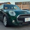 mini mini-others 2016 CFJ1649075 image 15