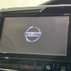 nissan serena 2017 -NISSAN--Serena DAA-GFC27--GFC27-039254---NISSAN--Serena DAA-GFC27--GFC27-039254- image 6